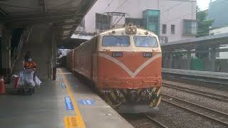 [1110601] 7502次貨物車E401+E312樹林進站