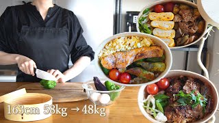 Lunch box recipes I lost 10kg in 2 months without exercise. Low carb and high protein bento recipes