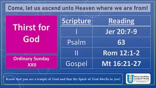 Thirst For God l Sunday Reflection l 2023 0903
