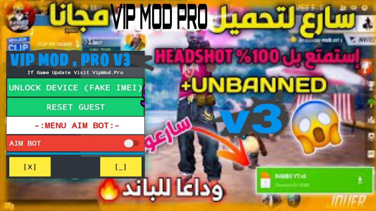 nouvo vip mod pro v3 YouTube