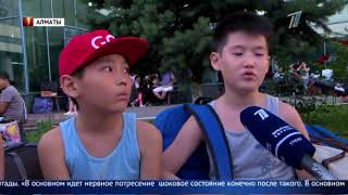 Поезд апатында қаза тапқан 12 жастағы бала Ыстықкөлге бара жатыпты