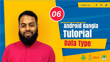 What is Data Type | Android Bangla Tutorial  | Code With Golam Kibrea - 06