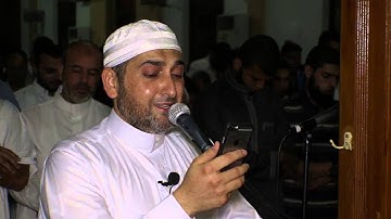 صوت ملائكي يأخذك بعيداً ..  مؤثر راااااائع جداً .. القارئ عارف العشي HD