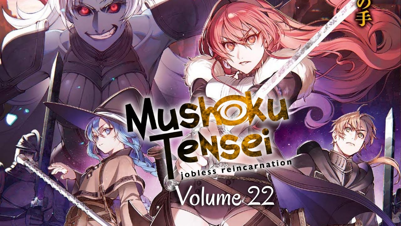 Mushoku Tensei Volume 03 - Adventurer Chapter, PDF