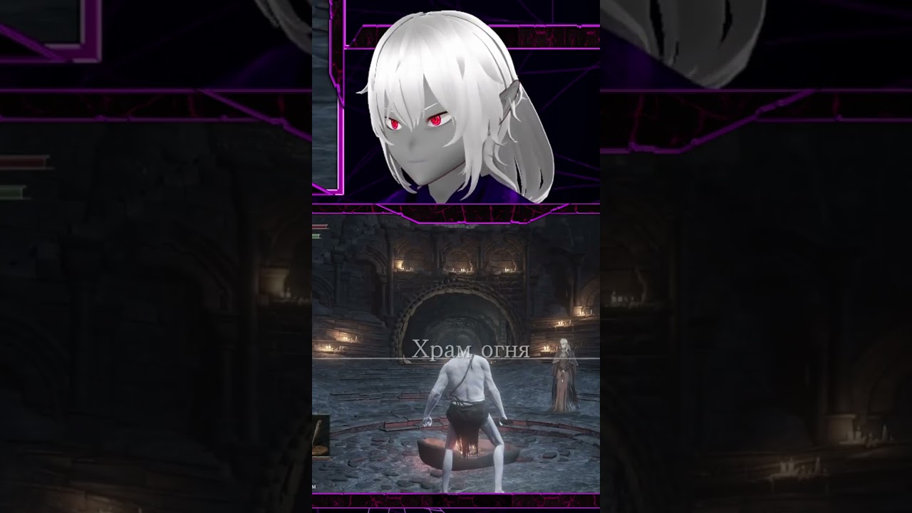 Это было зря | 