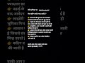 पेपर कठिन क्यों बनाए जाते हैं ? @indialearning2.0