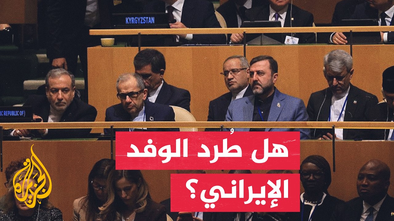 ��� �� ������ �����ɿ.. ����� �� ��� �� ����� �������� �� �������
 - نشر قبل 24 دقيقة