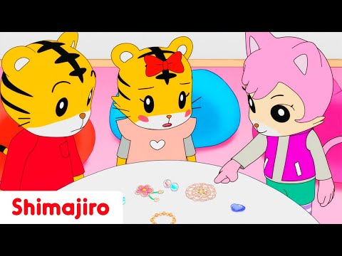 Bianchi - Shimajiro 　12/1  ⭐︎ 🎨🏊 What Color is the Pool? 💦 Artistic Mystery Adventure