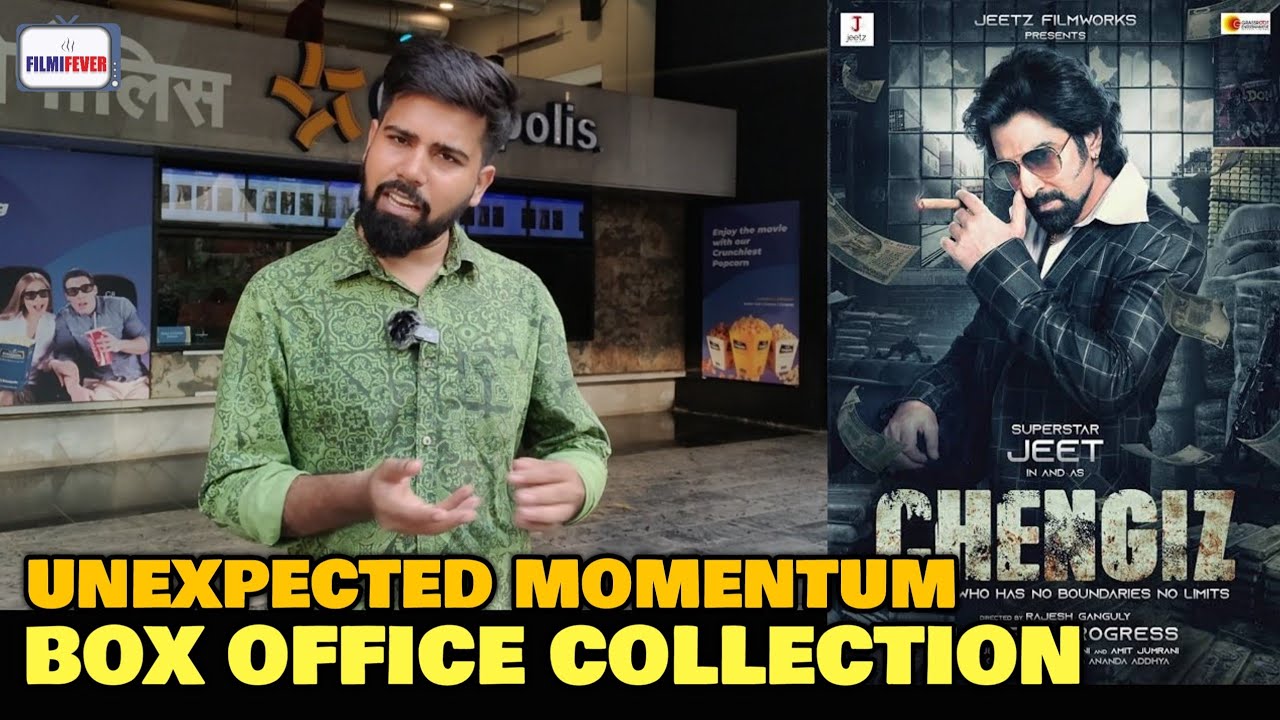 Chengiz BOX OFFICE COLLECTION | Fifth Day Witnesses The Start Of Unexpected Momentum