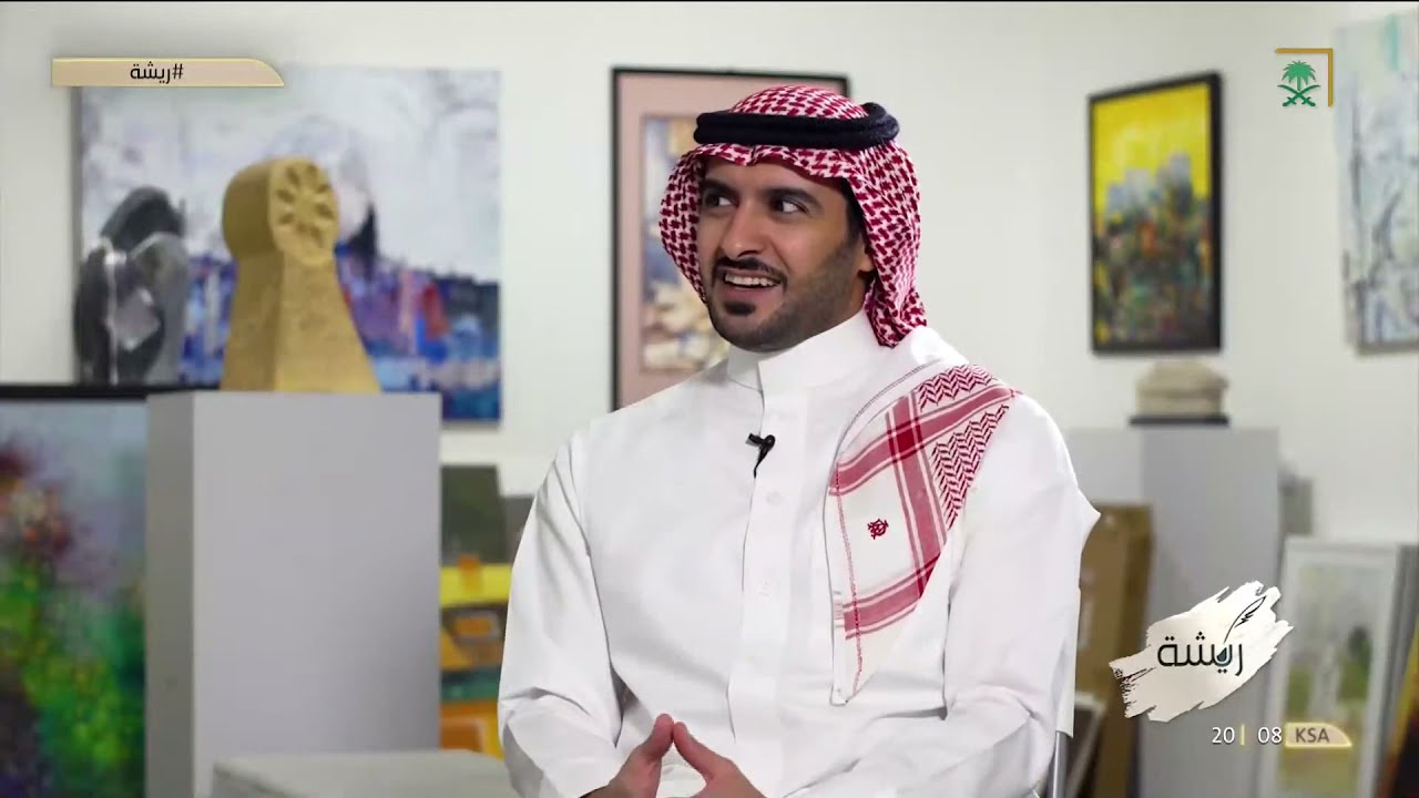 ⁣برنامج ريشة | طلال الطخيس - نحات وفنان تشكيلي