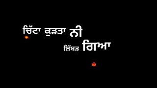 New punjabi song whatsapp status ...