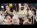 【密着】沖縄コレクション一日密着🏖💕イベントの裏側ってこんな感じなんだc❣️