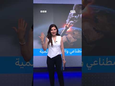 الذكاء الاصطناعي يتنبأ بحرب عالمية ثالثة بأسلوب ساخر