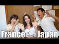 フランス人の介護士が日本へ上陸【YOUは何しに日本へ】