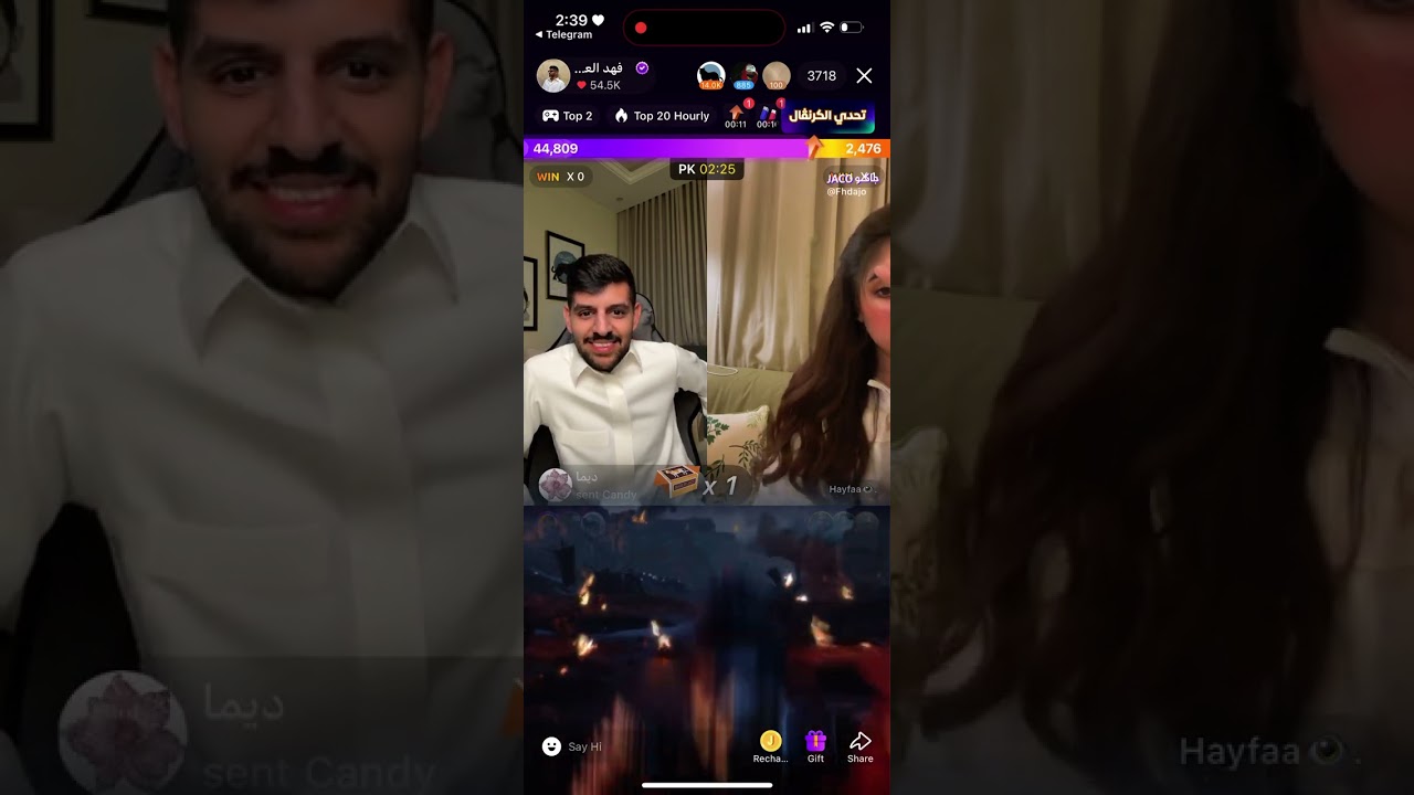 بث فهد العصيمي  الجزء ١   ٢٤/٦/٢٠٢٥