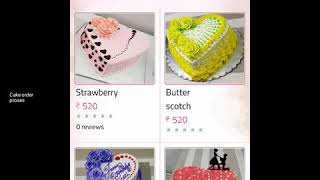 Vyas Bakery Banswara online app screenshot 1