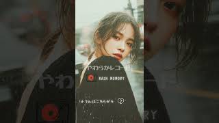 忘れられない、それでもちゃんと前を向きたい夜に。深夜のChill R&amp;B🎧 #shorts #chillvibes  #chillrnb