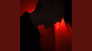 Танцуй - Rosenblatt