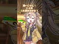 言い間違え、読み間違え【ずんだもん】