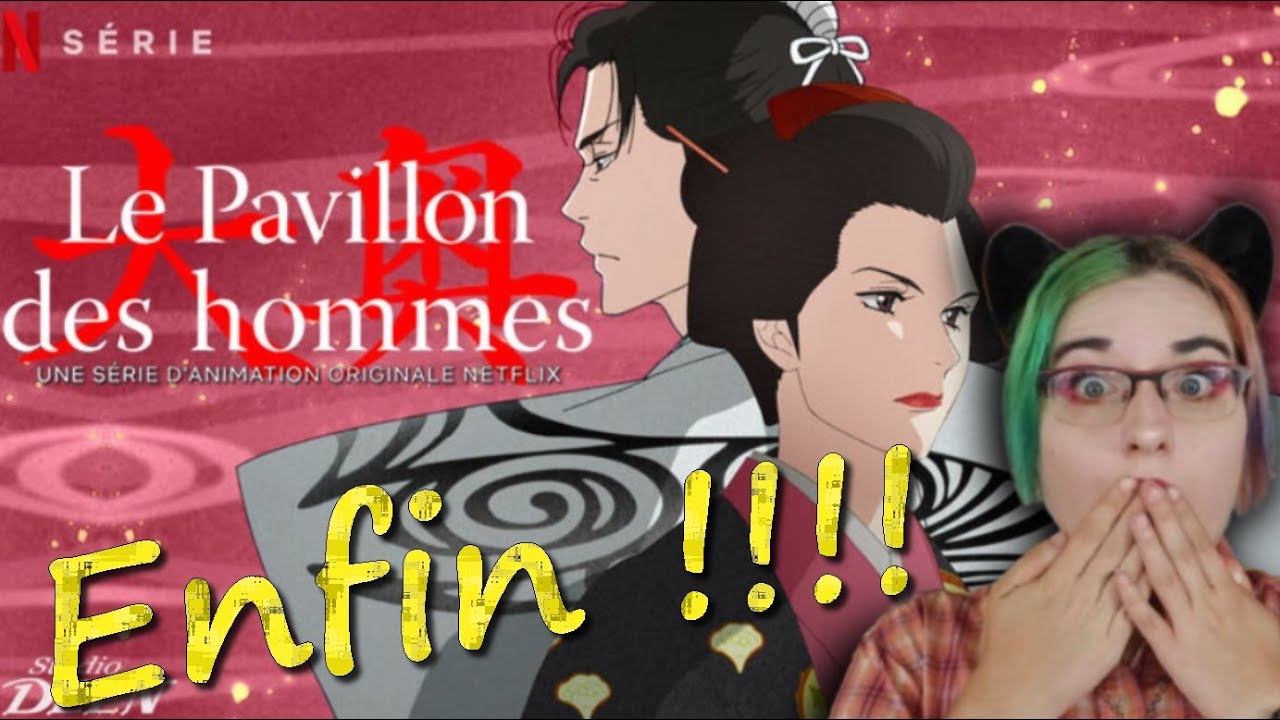 [Manga VS Anime] Le pavillon des hommes - YouTube