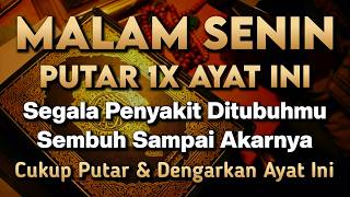 KUN FAYAKUN 🤲 CUKUP PUTAR 1X AY4T INI INSYAALLAH PENY4KIT LANGSUNG S3MBUH TOTAL❗