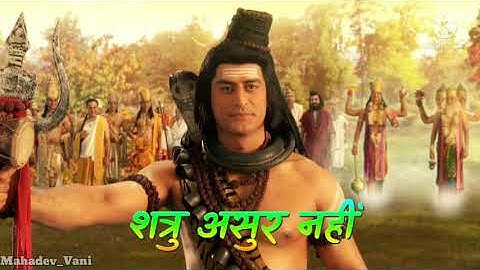 shiv Vani | Shiv Gyan | Devo ke Dev Mahadev Vani | bholenath Status | Mahakal Status