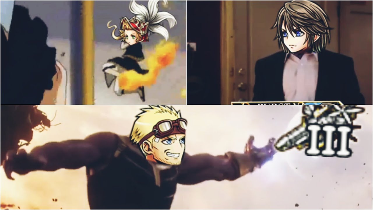 DFFOO Memes - Divine Ifrit in Nutshell