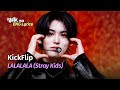 KickFlip 킥플립 LALALALA Lyrics KBS WORLD TV 250207 KickFlip 킥플립 LALALALA Lyrics KBS WORLD TV 250207