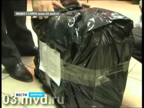 ВЕСТИ. БУРЯТИЯ 20-40 эфир 17 мая