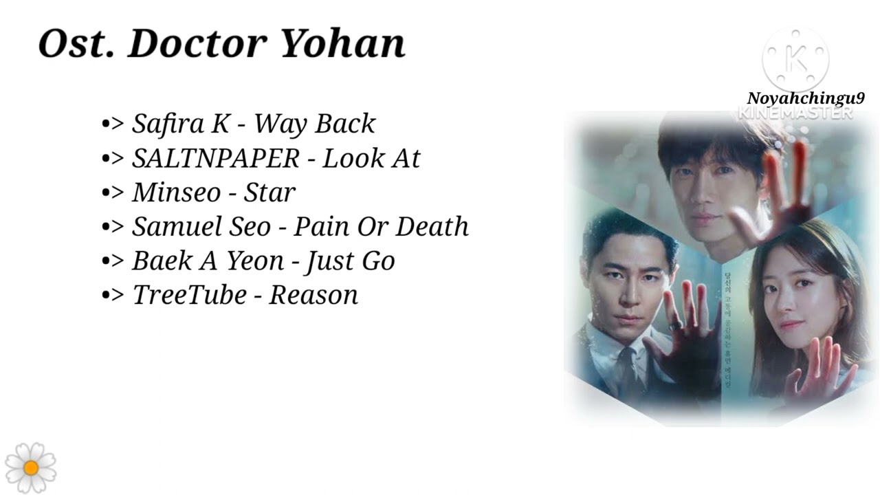 {Full Album} Doctor Yohan Ost ( 의사요한 Ost ) Korean Drama Song (2019)