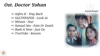 {Full Album} Doctor Yohan Ost ( 의사요한 Ost ) Korean Drama Song (2019)