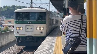 5/5 185系B6編成あしかが大藤まつり号復路の送り込み回送が桐生駅に到着するシーン