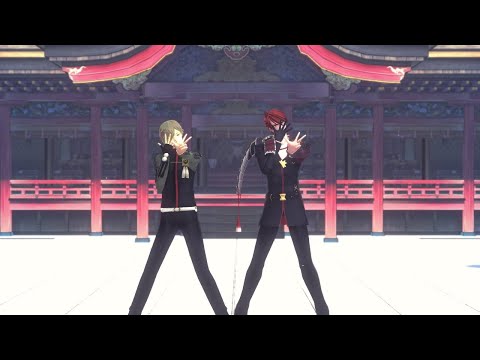 【ＭＭＤ刀剣乱舞】Booo!【古備前】