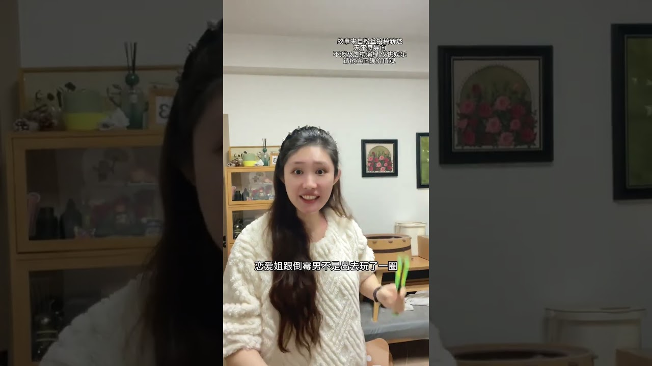 Cut Your Losses Fast! Time-Saving Tips Inside