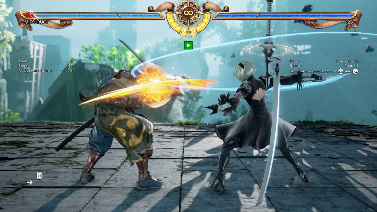 2b soulcalibur vi