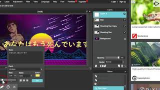 Online Photo Editor | Pixlr Editor Ep.3