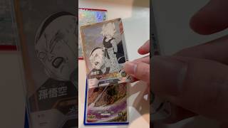 300円で買える激怒悟空はマジで買ってください #ドラゴンボール #ドラゴンボールスーパーダイバーズ