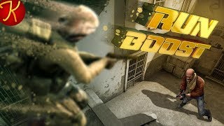 Ран Буст(CS:GO)