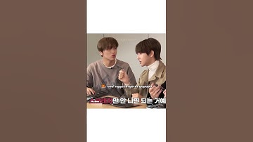 Thumbnail of era haechan renjun masih suka gelut 🤣 #xiaojun #hendery #renjun #haechan #nct #nctdream #wayv