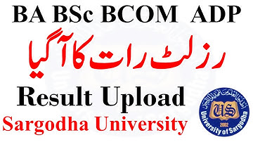 Sargodha University BA BSc ADP Result 2022 Announced Check Result 2022 UOS | ADP Result 2022 UOS