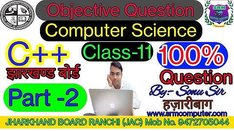 JAC BOARD CLASS 11 COMPUTER SCIENCE TERM 1 EXAMINATION #Sonusir #jacboard #class11