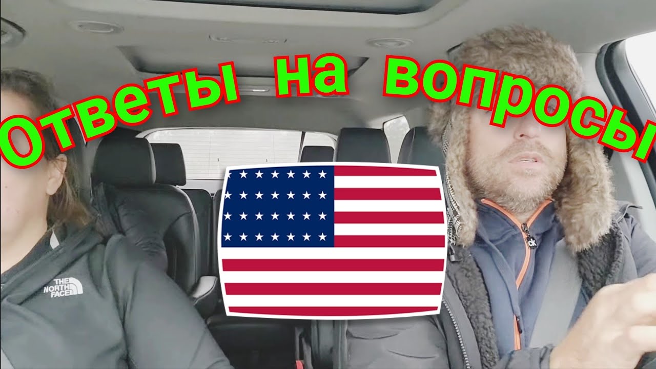 ГДЕ ВЗЯТЬ ДЕНЬГИ И КТО ПОМОГАЕТ НАМ - YouTube