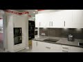 Wren Kitchens Greenwich Showroom Walkthrough