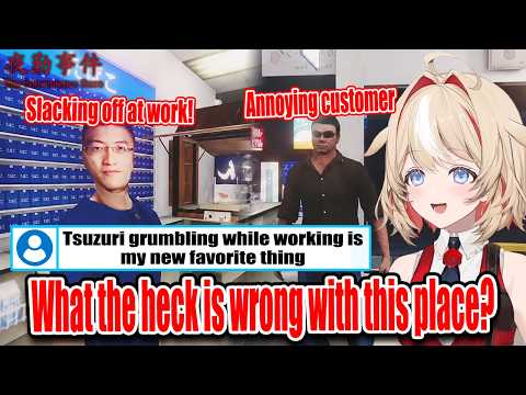Tsuzuri Was NOT Ready for That Sudden Atmosphere Shift in The Convenience Store Hololive【ENG SUB】