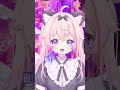 HIMEHINA『愛包ダンスホール』のこの部分、みんな歌える?! #shorts #歌ってみた #vtuber