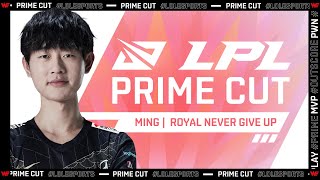 Lpl Prime Cut Ep22 Rng Vs We August 3Rd