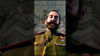 #history #nikolai #edit #trend #врек #edits #история #military #мем #ww2 #николай2 #shorts