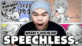 MUSICIAN DISCOVERS Kurage-P FOR THE FIRST TIME (JIGAHIDAI, Check Check one Two!, My R, etc.)