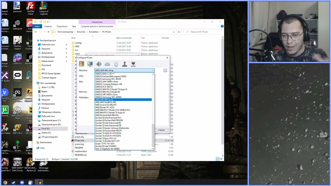 Dosтавляющий мехострим - MechWarrior 1 - Первый меховод