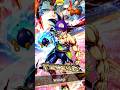 ESSA SUMMON DO BARDOCK LEGEND FOI INESPERADA - DB LEGENDS - #dbzlegends #dragonball